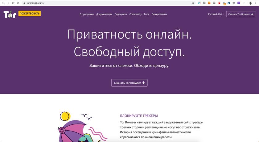 Kraken ссылка тор 2krnk biz