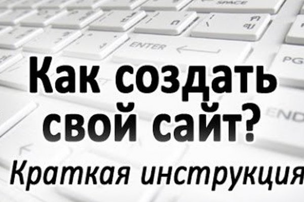 Kra12at