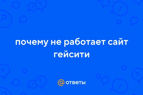 Kraken market ссылка тор