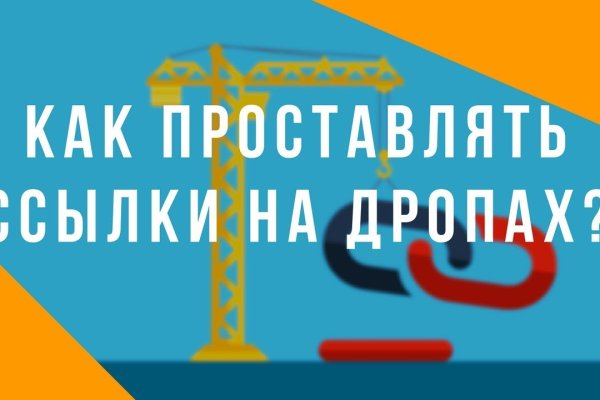 Kraken ссылка тор 2krnk biz kraken17ate pro