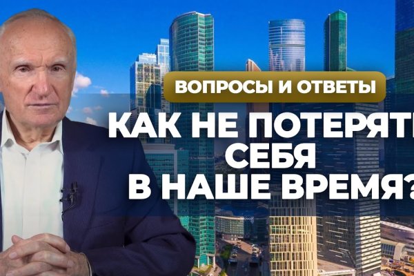 Кракен продажа наркотиков