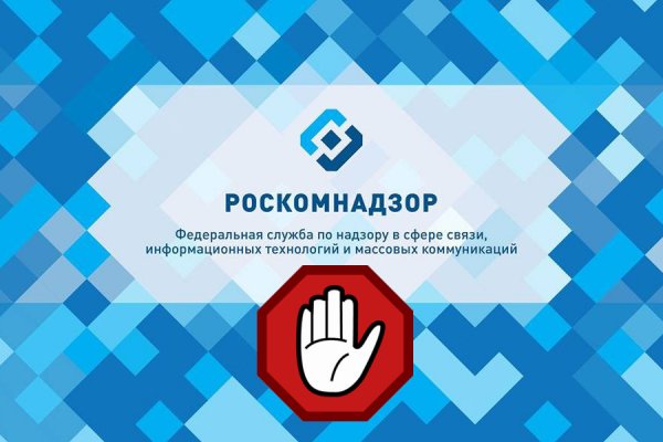 Где взять ссылку на кракен kraken014 com