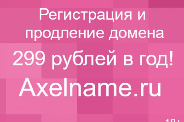 Kra13at