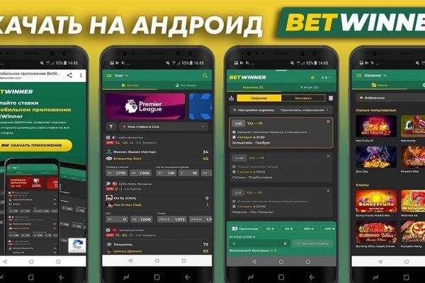 Маркетплейс кракен в россии
